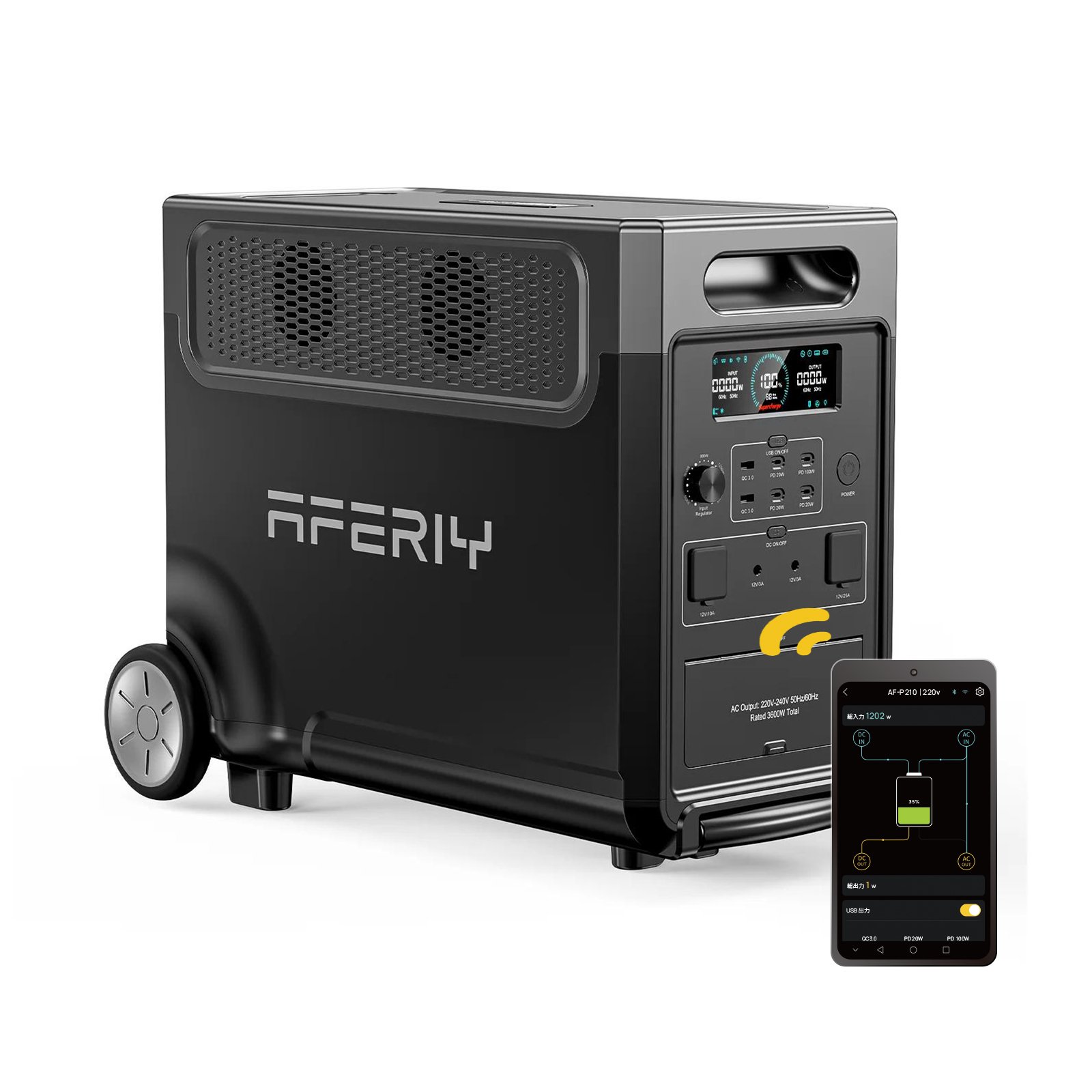 Aferiy 3600W